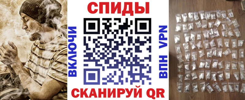 АМФ VHQ  купить наркотик  Вязьма 