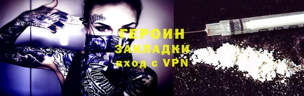 эйфоретик Белоозёрский