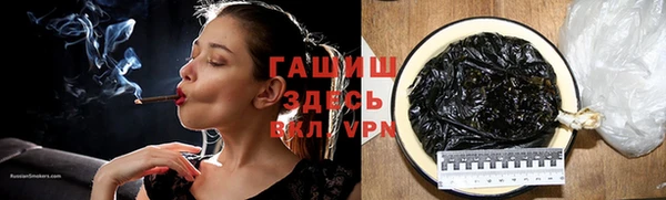 эйфоретик Белоозёрский