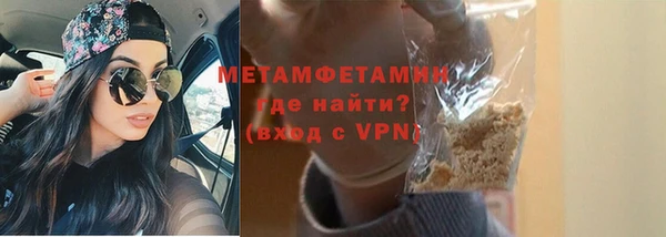 эйфоретик Белоозёрский