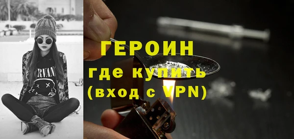 эйфоретик Белоозёрский