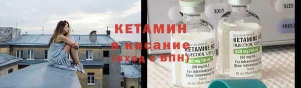 эйфоретик Белоозёрский