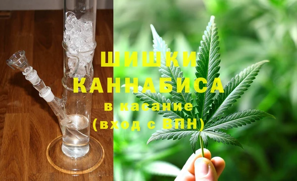 эйфоретик Белоозёрский