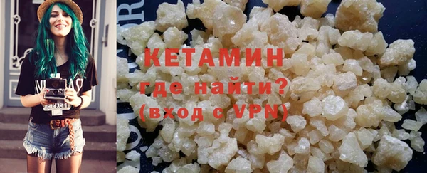 эйфоретик Белоозёрский