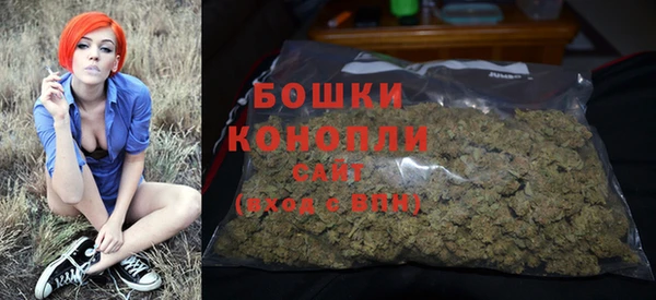 марки nbome Белокуриха