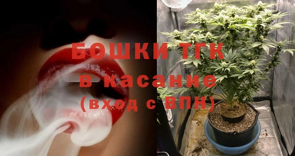 эйфоретик Белоозёрский