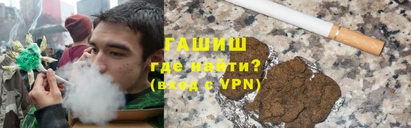эйфоретик Белоозёрский