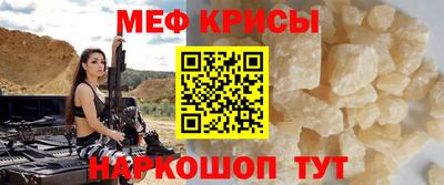 a pvp Будённовск