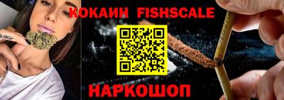 a pvp Будённовск