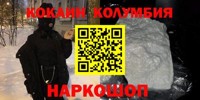 a pvp Будённовск