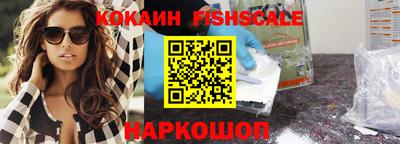 a pvp Будённовск
