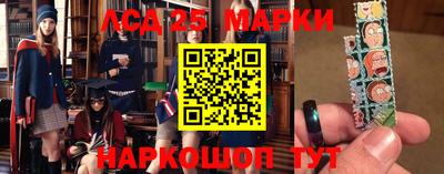 кокаин премиум Брянск
