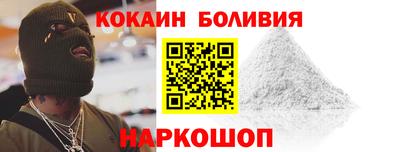 a pvp Будённовск