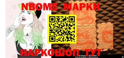 дистиллят марихуана Братск
