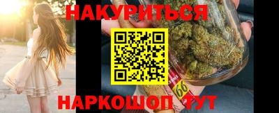 мдпв Бузулук