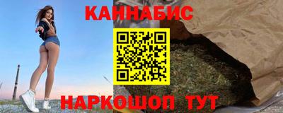 a pvp Будённовск