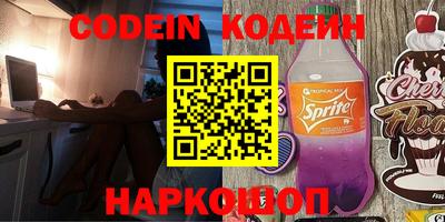 a pvp Будённовск