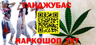 мескалин Бугуруслан