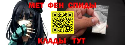 мдпв Бузулук