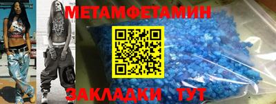 a pvp Будённовск