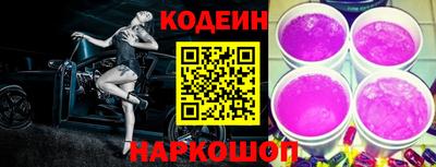 мескалин Бугуруслан