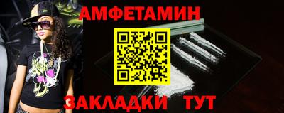 мескалин Бугуруслан