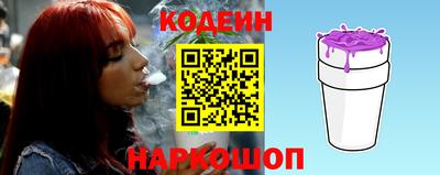 a pvp Будённовск