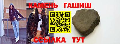 мескалин Бугуруслан