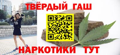 a pvp Будённовск