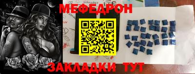 a pvp Будённовск