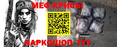 a pvp Будённовск