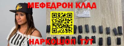 a pvp Будённовск