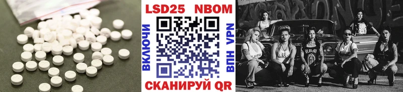 ЛСД экстази ecstasy  купить закладку  Вязьма 