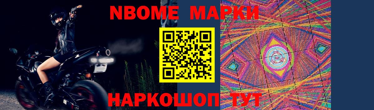 LSD-25 экстази кислота  ЛСД экстази  ЛСД экстази кислота  Вязьма  Вход с VPN 